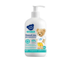 Гель для подмывания младенцев, Наша Мама, Organic Line 500 мл