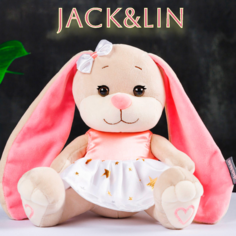 Мягкая игрушка Maxitoys JL-02202307-20 белый со звездочками