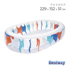 Бассейн Bestway надувной семейный, 229 х 152 х 51см, от 6 лет 54066