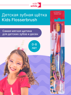 Зубная щетка Flosserbrush ультрамягкая фиолетовая от 0-8 лет с подушечкой для чистки языка Edel+White