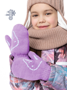 Варежки детские NIKASTYLE 14з17024, фиалка, 12