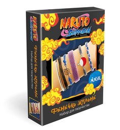 Набор для творчества Origami Naruto Украшения своими руками Фенечки из мулине Саске 08208