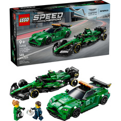 Конструктор LEGO Speed Champions 76925 Автомобиль безопасности Aston Martin и AMR23