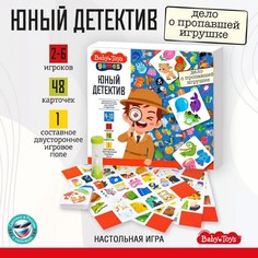 Игра настольная Десятое Королевство Юный детектив Буквенный след, 4+ Тридевятое царство