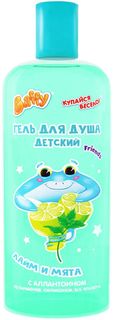 Гель для душа Baffy Friends Лайм и мята детский 250 мл