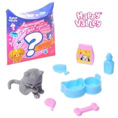Аксессуары для кукол Любимый питомец» Happy Valley