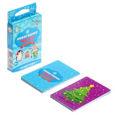 Настольная игра Новогоднее МЕМО 2 шт No Brand