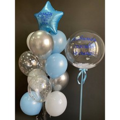 Набор шаров с гелием 219 - Спасибо за сына No Brand