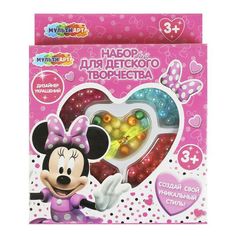 Набор для творчества Мульти Арт Сердечко