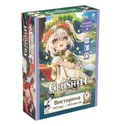 Настольная игра Origami Викторина Геншин