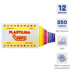 Пластилин на растительной основе, 12 цветов, 350 г, JOVI, дисплей, микс, для малышей (цена No Brand