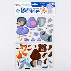 Обучающая игра Магнитные истории «Всякая всячина. Зоопарк» (2 шт) No Brand