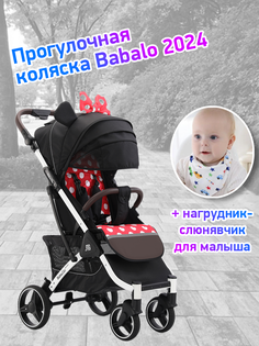 Коляска прогулочная Babalo Future 2024 минни белая рама Baballo