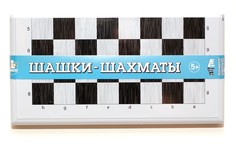 Игра настольная Шашки-Шахматы Десятое королевство