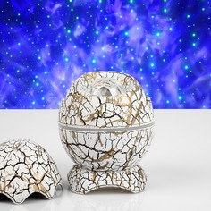 Luazon Lighting Световой прибор "Яйцо динозавра" белый, 10х15 см, лазер/проектор, USB, Blu