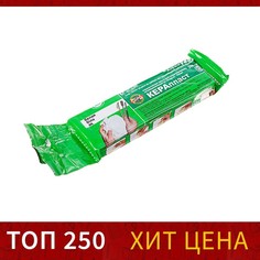 Koh-I-Noor Масса для лепки Koh-I-Noor KERAPlast 131708, 300 г, самозатвердевающая, полимер
