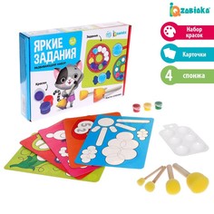 Развивающий набор Яркие задания, кисти-спонжи, краски No Brand