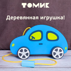 Каталка Машинка 2-114 Томик