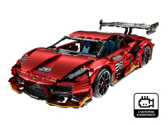 Конструктор iM.Master Red track toy, 1835 деталей, 9828_MK