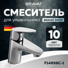 Смеситель Bravat Drop F14898C-1 для раковины