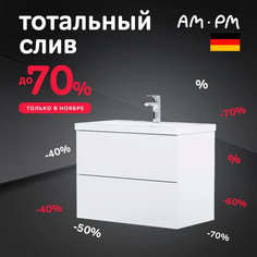 Тумба для комплекта Am.Pm Gem 75 подвесная, белый глянец, с 2 ящиками