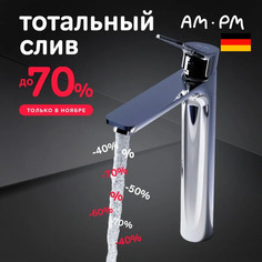 Высокий смеситель для раковины AM.PM X-Joy F85A92000