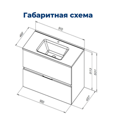 Тумба под раковину Aquanet Алвита New 90 2 ящика, дуб веллингтон белый