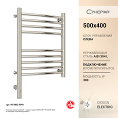 Полотенцесушитель Сунержа Богема 3.0 выгнутая 500x400 Лев. 00-5802-5040
