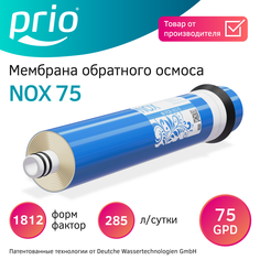Мембрана обратного осмоса Prio NOX75 (1812-75) Prio®