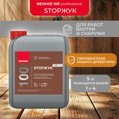 Средство для защиты древесины Neomid 100 StopЖук, концентрат, 5 кг