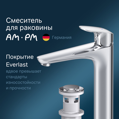 Смеситель Am.Pm Like F8092200 для раковины, с донным клапаном