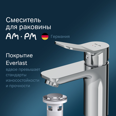 Смеситель Am.Pm X-Joy F85A82100 для раковины, с донным клапаном