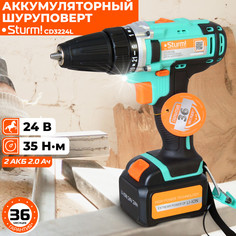 Акк. безударная дрель-шуруповерт Sturm! CD3224L