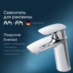 Смеситель Am.Pm Spirit V2.1 F71A02100 для раковины