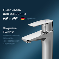 Смеситель для умывальника Gem F90A02100 Am.Pm