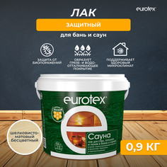 Лак для бань и саун Eurotex Сауна, шелковисто-матовый, 0,9 кг