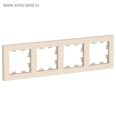 Рамка Schneider Electric AtlasDesign 4-ая Бежевая