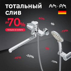 Смеситель для ванны и душа AM.PM X-Joy F85A95000