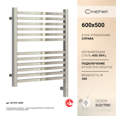 Электрический полотенцесушитель Сунержа Модус 3.0 600x500 МЭМ Пр. арт. 00-5701-6050
