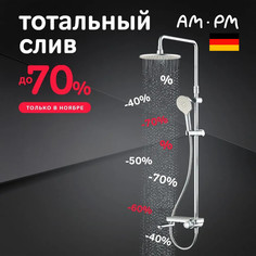 Душевая система с тропическим душем и смесителем AM.PM Like F0780700 хром, с изливом