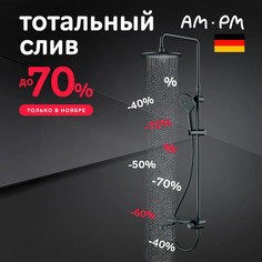 Душевая система с тропическим душем и смесителем AM.PM Like F0780722 черный, с изливом