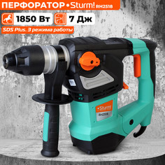 Сетевой перфоратор Sturm! RH2518