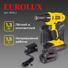 Дрель-шуруповерт аккумуляторная Eurolux ДА-18/2Li