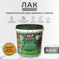 Лак акриловый пропиточный с антисептиком ореховое дерево 0,9 кг "Vgt"