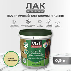 Лак акриловый пропиточный с антисептиком сосна 0,9 кг "Vgt"