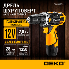 Акк. безударная дрель-шуруповерт DEKO DKCD12FU-Li + набор 193 аксессуара в кейсе 063-4139
