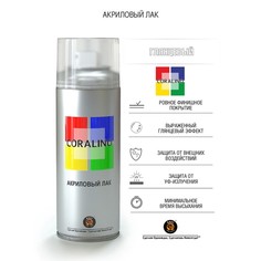 Аэрозольный лак CORALINO Глянцевый С10190