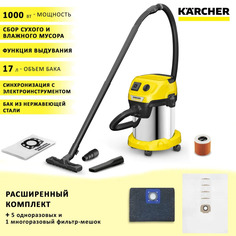 Пылесос Karcher WD 3 P S V-17/4/20 для уборки с розеткой