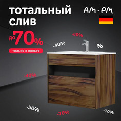 AM.PM M8FFUX0801OF Func, База с нишей, 1 ящик (pull-out), 80 см, цвет дерево текстурир-ое