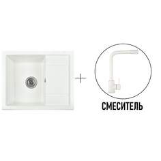 Комплект кухонная мойка Gerhans B19-18 БЕЛЫЙ (БЕЛАРУСЬ) со смесителем W4998-7-18